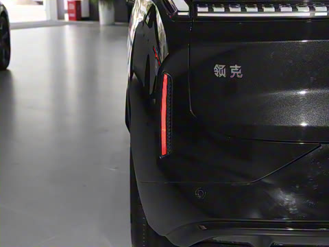 2025�� 245km ��������Halo