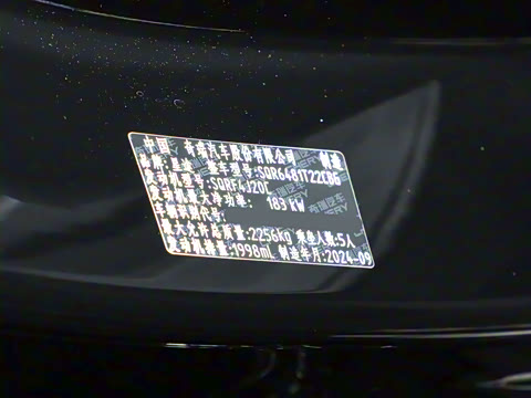 2023�� 400T �������������