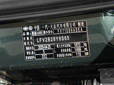 2026�� Sportback 35TFSI �ɳ�������