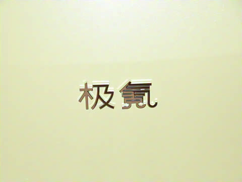 2025�� �Ǽݰ�