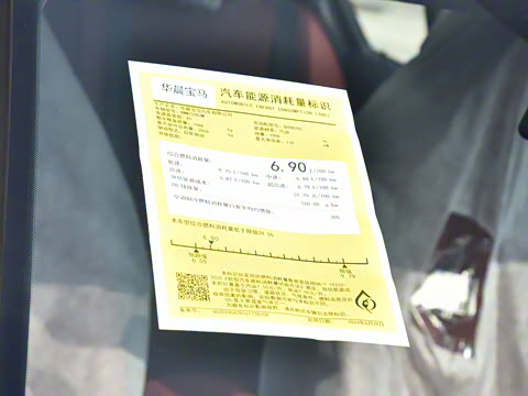 2024�� 325i M�˶���ҹ��װ