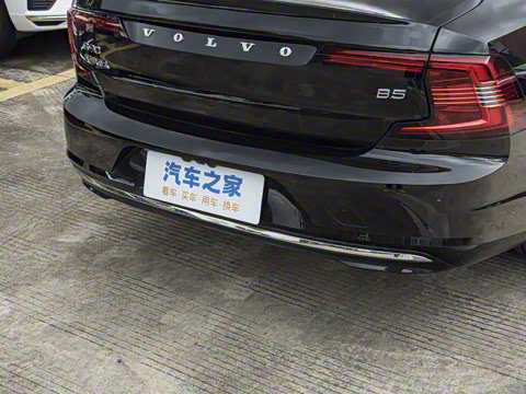 2025�� B5 ��Զ������