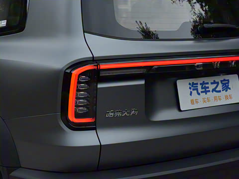 2026�� 2.0T DCT�л���԰Ȯ��