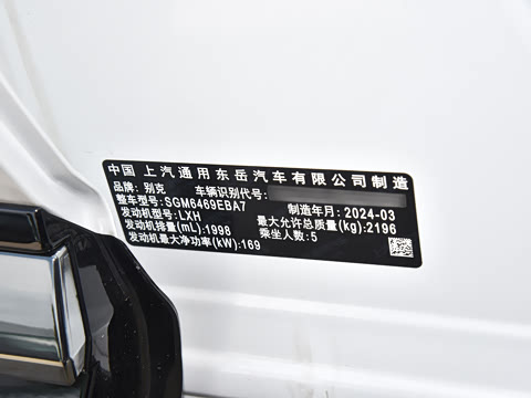 2024�� ������S 28T �ź����а�