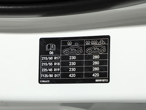 2025�� 1.5T ���ư�