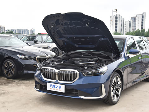 2024�� 530Li ������ ������װ