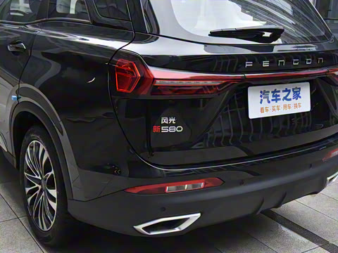 2025�� 1.5T �Զ������� 7��