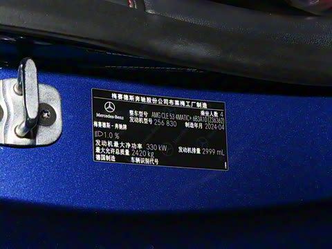 2024�� AMG CLE 53 4MATIC+ ���ܳ�