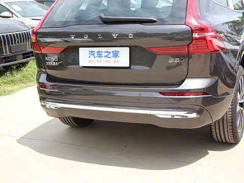 2025�� B5 ������Զ������