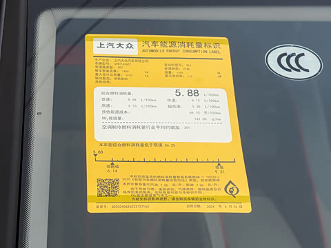 2025�� ���L 280TSI DSG������