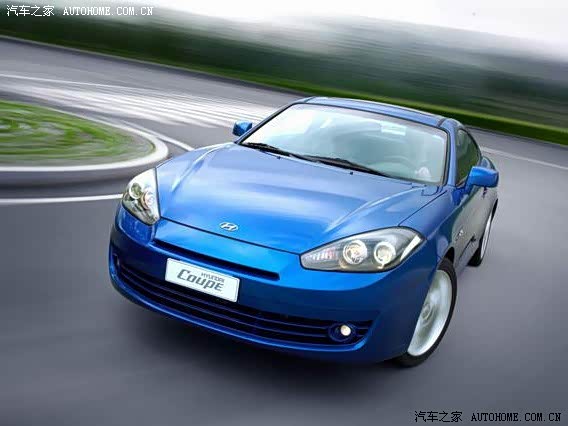 Hyundai Series 252