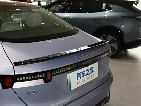 2024�� EM-P 126������ Ultra