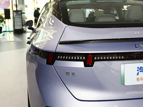 2024�� EM-P 126������ Ultra