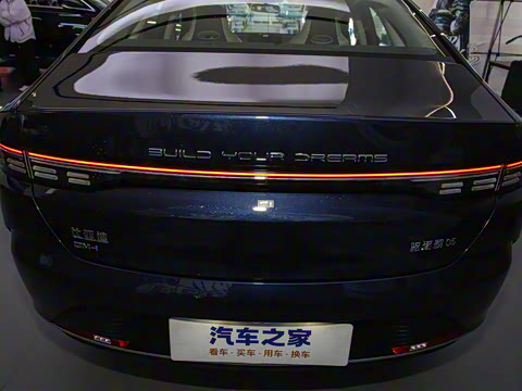 2024�� DM-i 55KM �캽��ҫ��