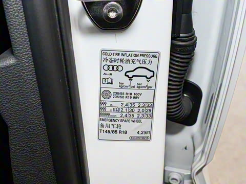 2025��  quattro 45�����ذ� 40TFSI ʱ����