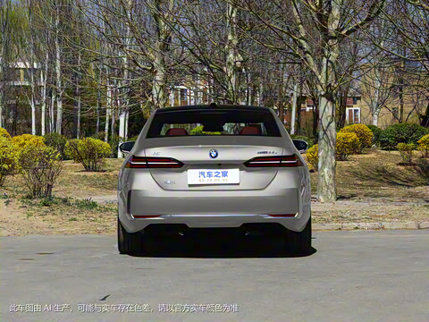 2024�� eDrive 35L  ������װ