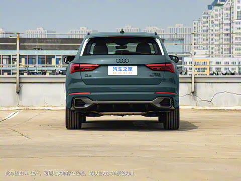 2024�� 40 TFSI ʱ�ж����������ر��