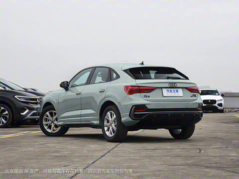 2024�� 35 TFSI ��ȡ��