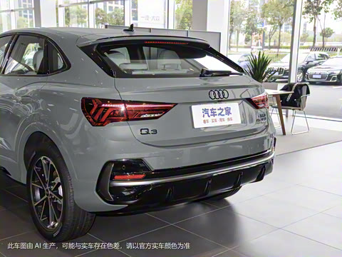2024�� 45 TFSI quattro ʱ����