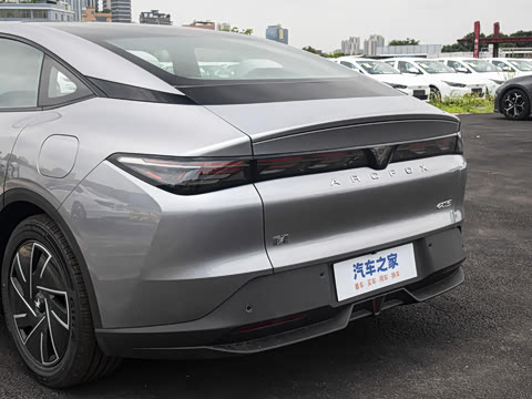 2025�� 560PRO 185kW