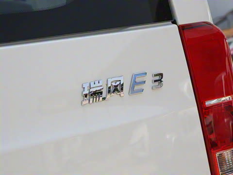 2025�� Һ��������