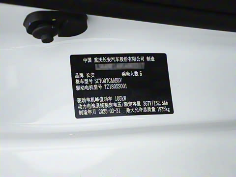 2025�� ��׼��