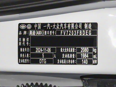 2025�� 200���������� 40 TFSI ����������