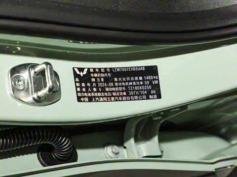 2024�� 333km ������