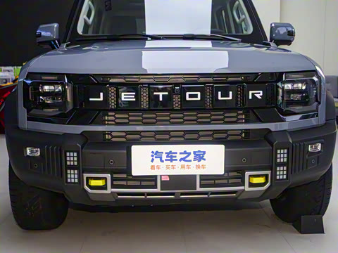 2024�� C-DM 206KM ����ɽҰ��