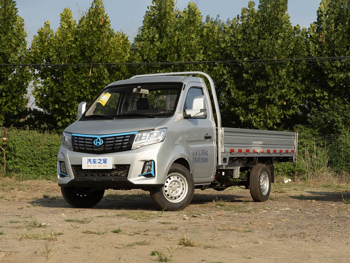 Changan T3 EV