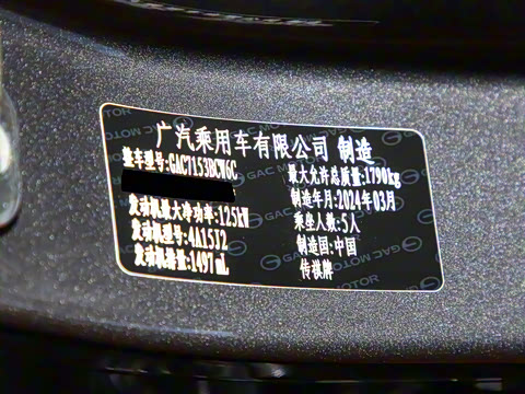 2023�� 270T DCT J15��