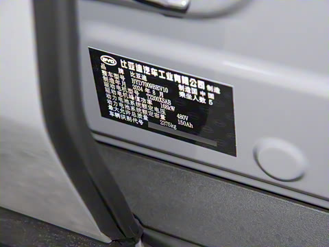 2025�� EV 605KM�����