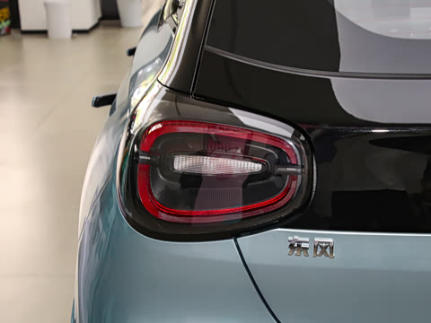 2024�� ���°� 430 Max��+