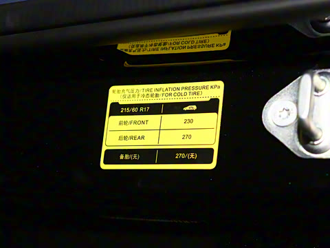 2025�� 2.0L �Զ������콢�� 7��