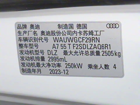 2024�� 55 TFSI quattro ������