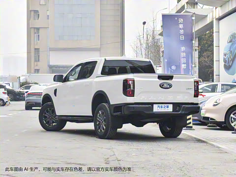 2023�� ̽�������Զ�ԽҰ�� ����