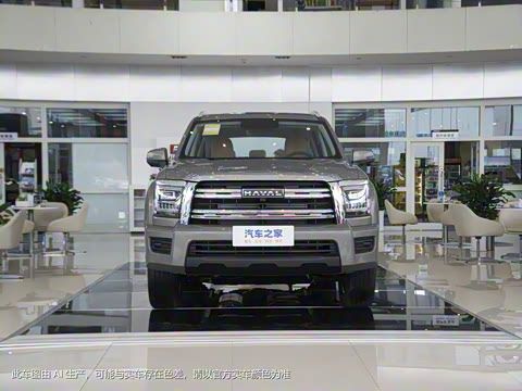 2023�� 2.0T�Զ�������Ӣ ����