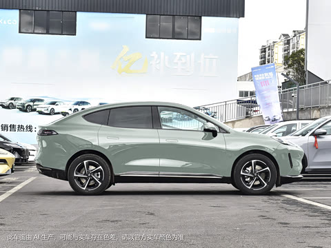 2024�� 550�����任��