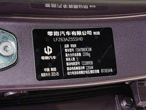 2026�� 605������