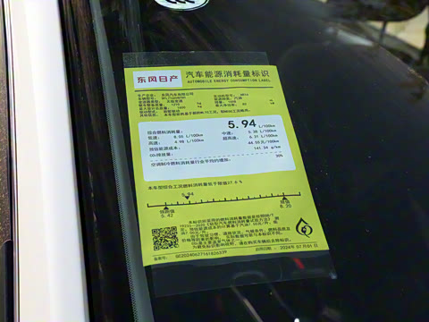 2024�� �Ŀ� ���� 1.6XE CVT���ʰ�