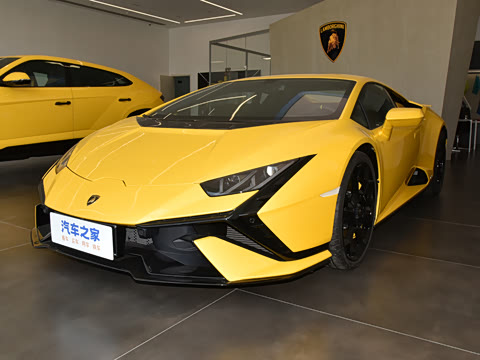 2023�� Hurac��n Tecnica