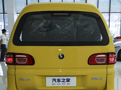 2025�� M5 1.6L ����Ӫ�˰� 9��