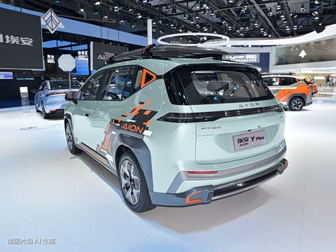 2023�� Plus ��Ұ��