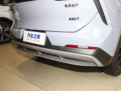 2024�� 260T ����ϲ���� Pro