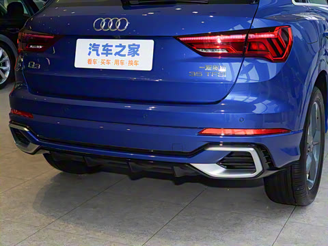 2024�� 35 TFSI ʱ�ж�����