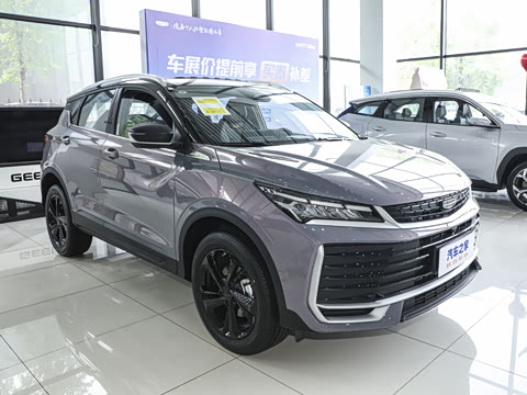 2025�� ��ԽL 1.5TD DCT ��ҫ