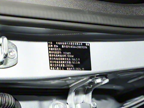 2025�� 401�������װ�