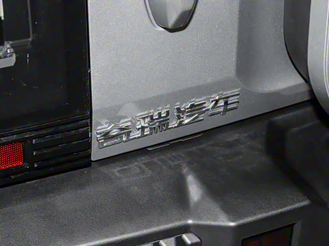 2023�� 2.0T ������ԽPRO