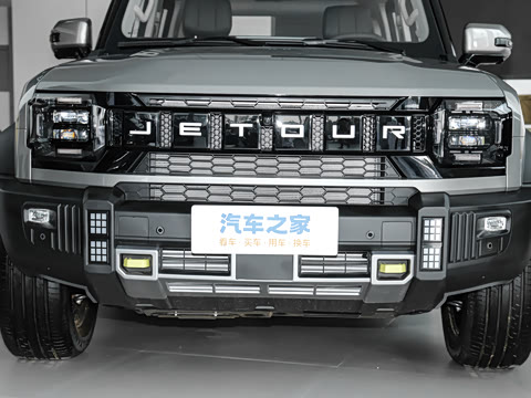 2023�� 2.0T ������ԽPRO