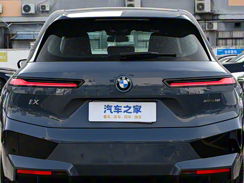 2023�� �Ŀ� xDrive50